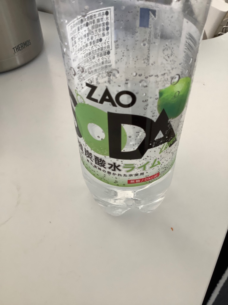 レビュー画像
