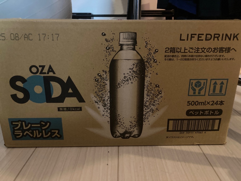 LIFEDRINK 強炭酸水【 OZA SODA 24本 】選べる ラベルレス 炭酸