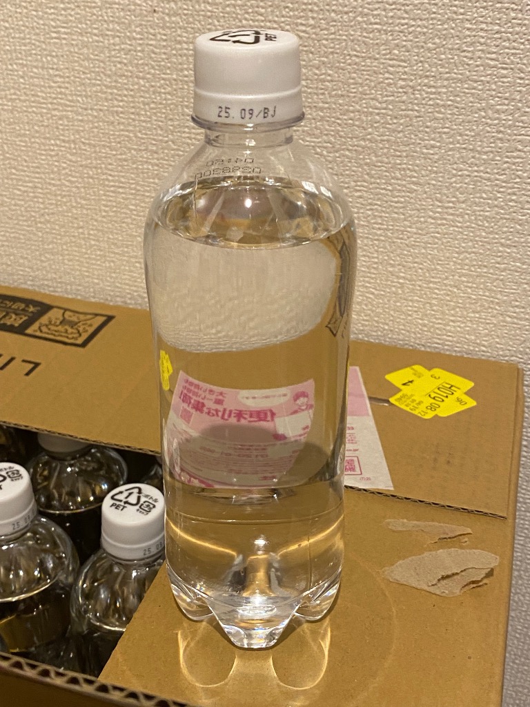 全体のレビュー画像 | 14-1
