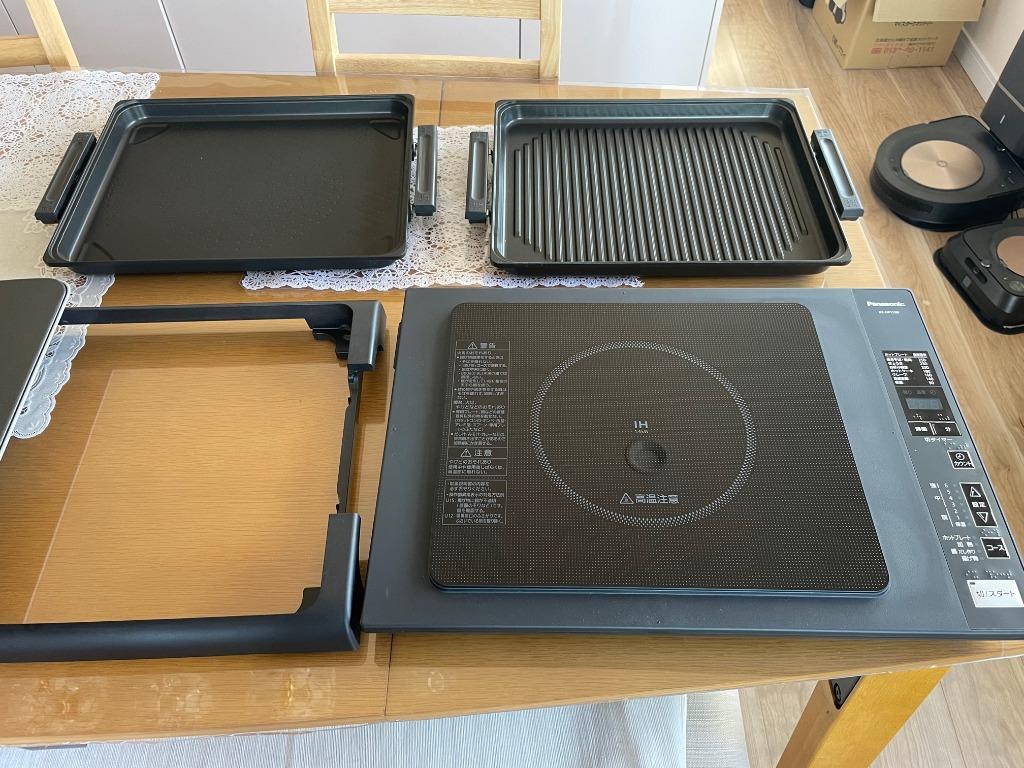 パナソニック IHホットプレート KZ-HP1100-K（ブラック） 卓上IH調理器