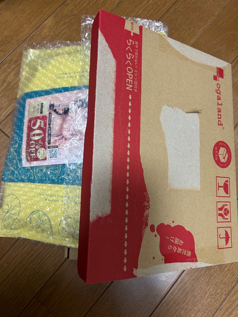 全体のレビュー画像 | 7-0