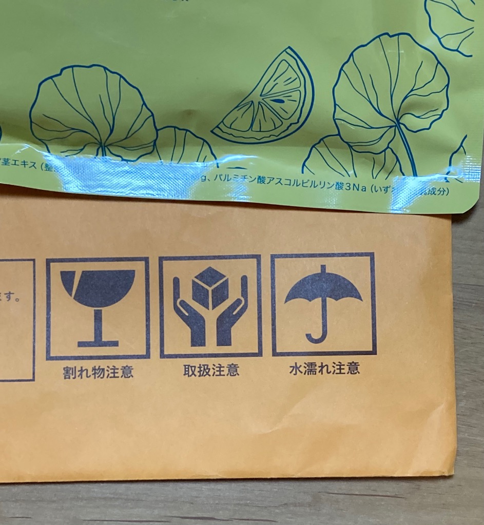 レビュー画像