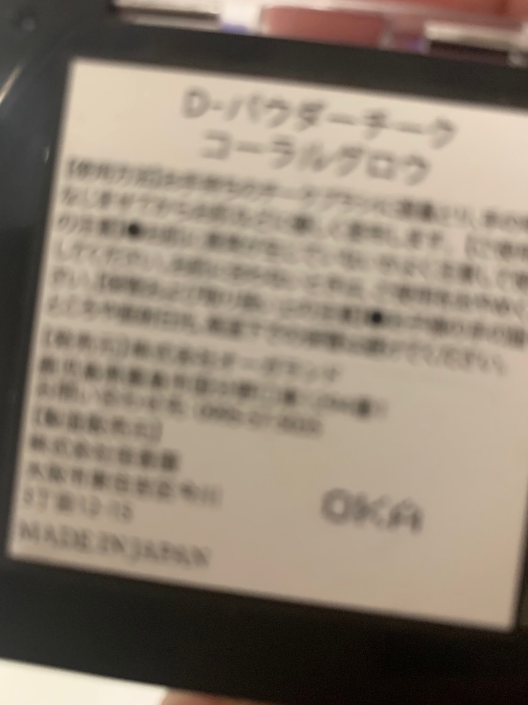 全体のレビュー画像 | 0-0