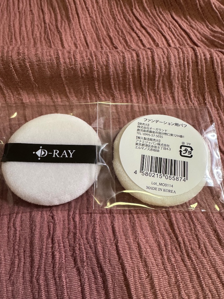 全体のレビュー画像 | 1-0