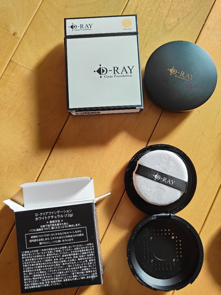 レビュー画像