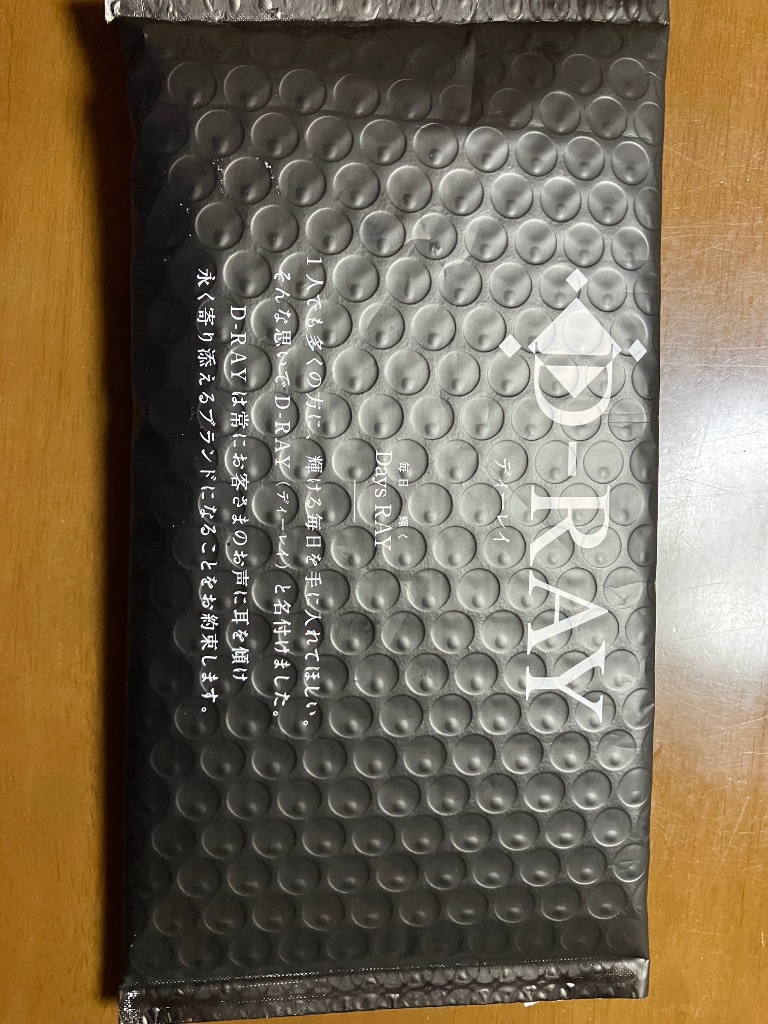 全体のレビュー画像 | 3-0