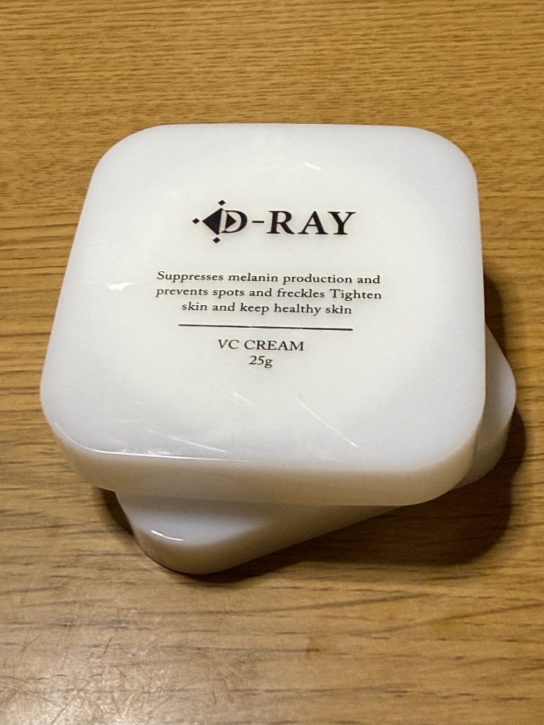 D-RAY 『期間限定1000円OFF』保湿クリーム 顔 フェイスクリーム