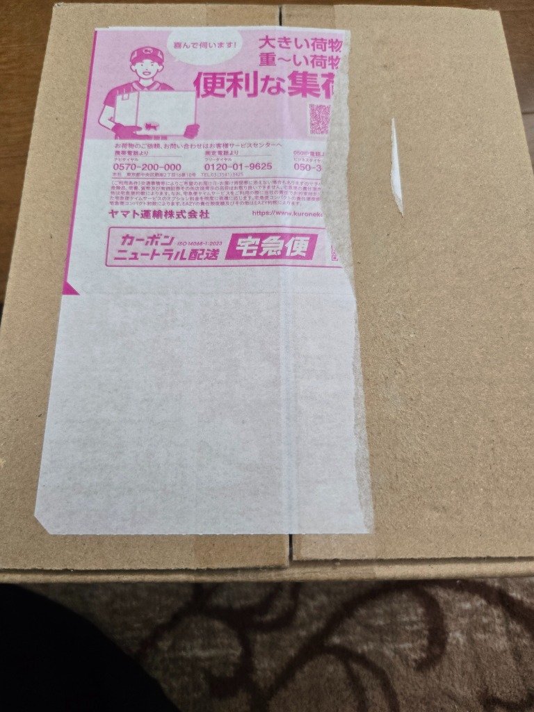 全体のレビュー画像 | 0-4