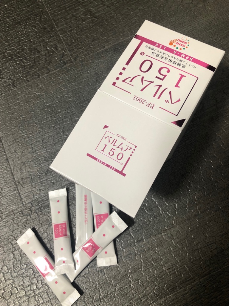 ベルムア150 ND-11059 50包 - 最安値・価格比較 - Yahoo