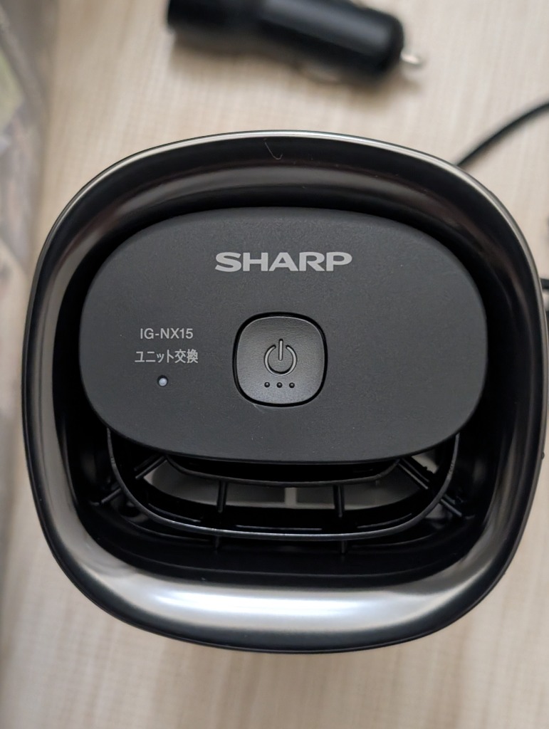 SHARP IG-NX15-B 空気清浄機 新品 楽天市場】シャープ ig nx 15 bの通販