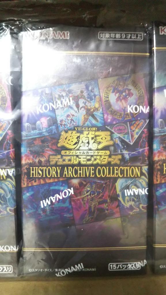 遊戯王 - シュリンク付き 39BOX 遊戯王 ヒストリーアーカイブコレクション 遊戯王OCGデュエルモンスターズ HISTORY ARCHIVE COLLECTION