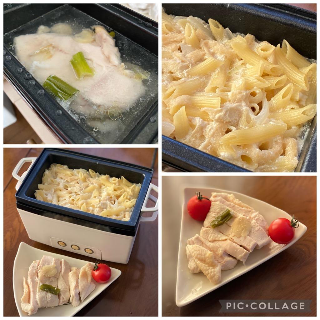 全体のレビュー画像 | 0-0