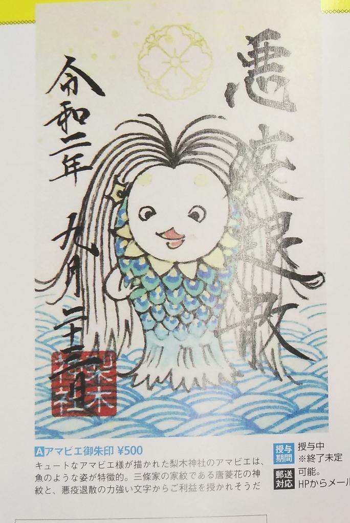全体のレビュー画像 | 3-0