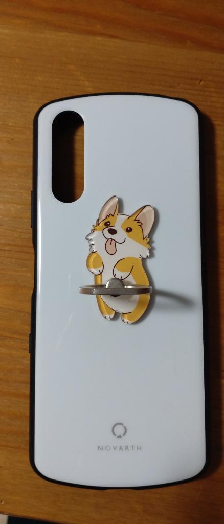 スマホリング かわいい 犬 動物 キャラクター おしゃれ フレンチブルドッグ ハスキー プードル ポメラニアン コーギー スタンド機能 Jasm(ジャスム) :ring-dog-series2:ジャスム-生活雑貨とウェア 通販 13番上を見る フレンチブルドッグ スマホリング かわいい 犬 おしゃれ 動物