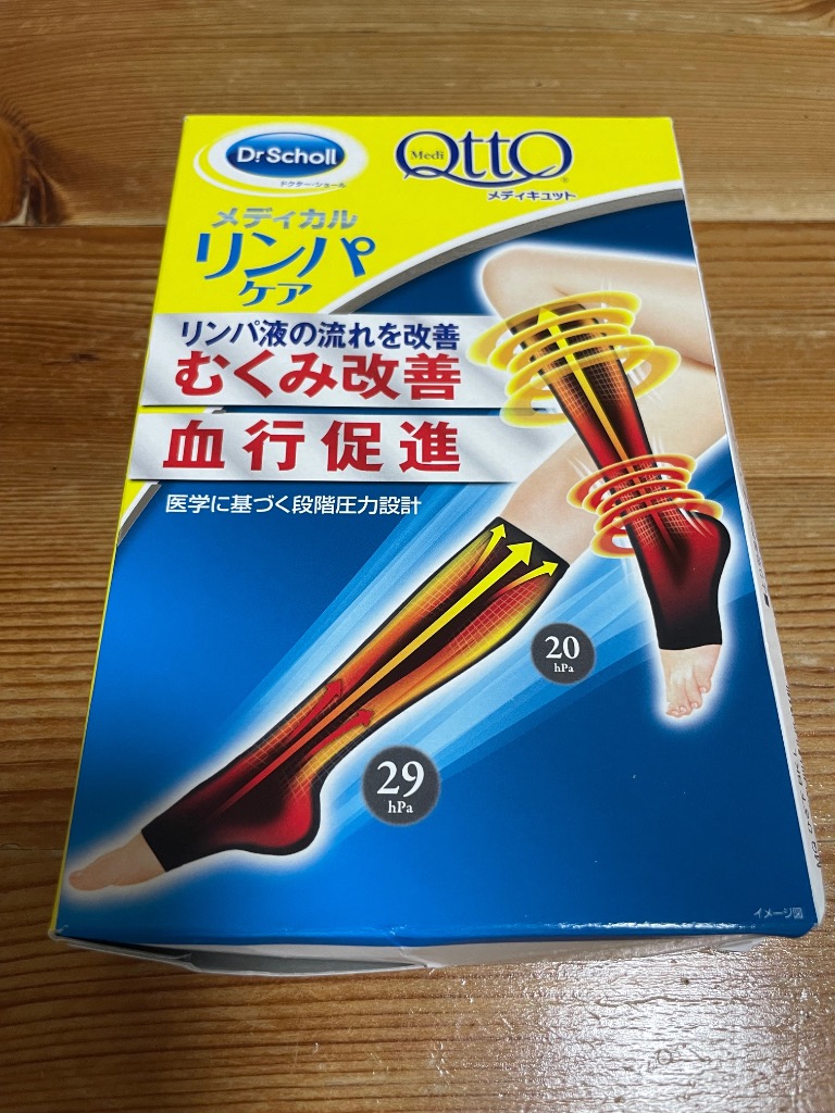 全体のレビュー画像 | 1-1