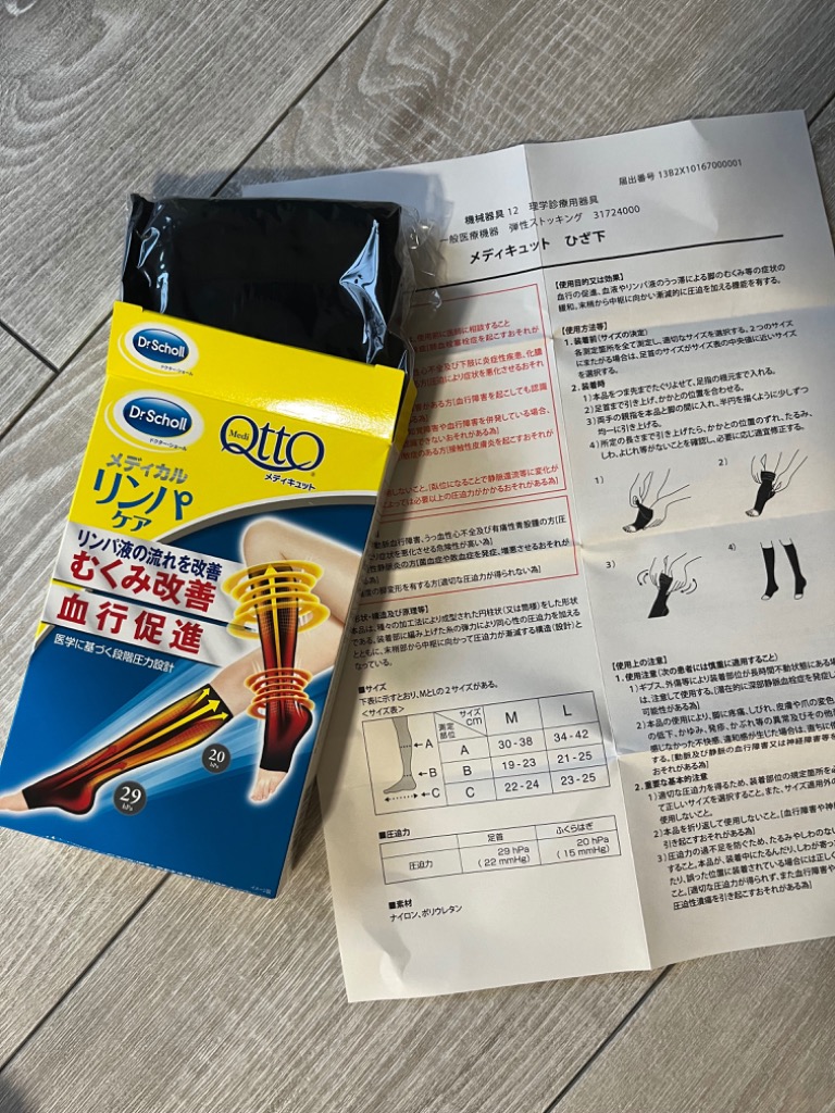 全体のレビュー画像 | 5-0