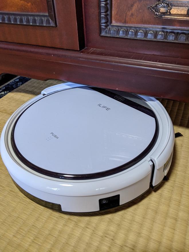 ILIFE V3s Pro ロボット掃除機 ペットの毛に効果的 自動充電静音