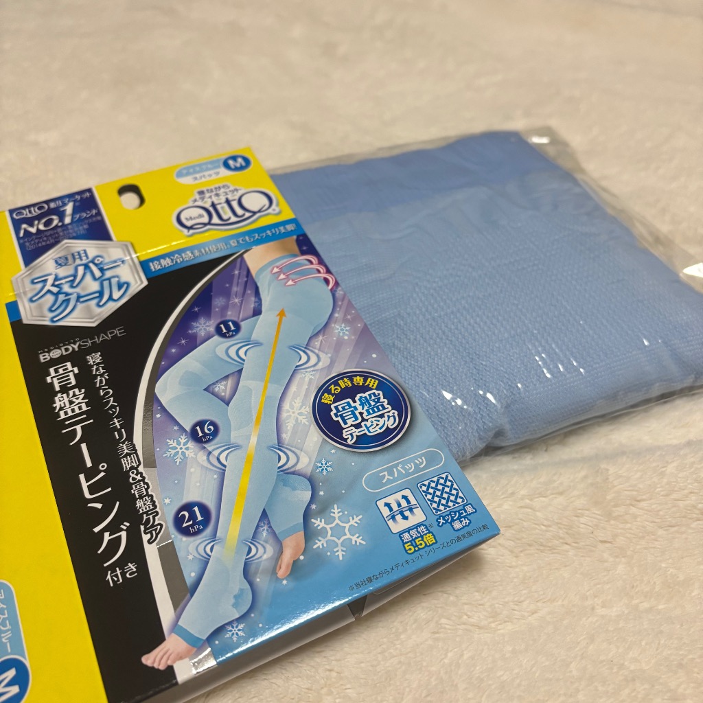 メディキュット（MediQttO） 骨盤 着圧ソックス 着圧レギンス ボディ