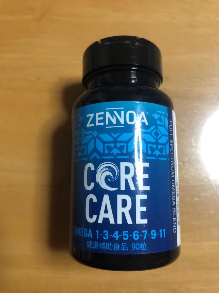ゼンノア ZENNOA コアケア 90粒 オメガ 脂肪酸 含有 食品 70g :73949 
