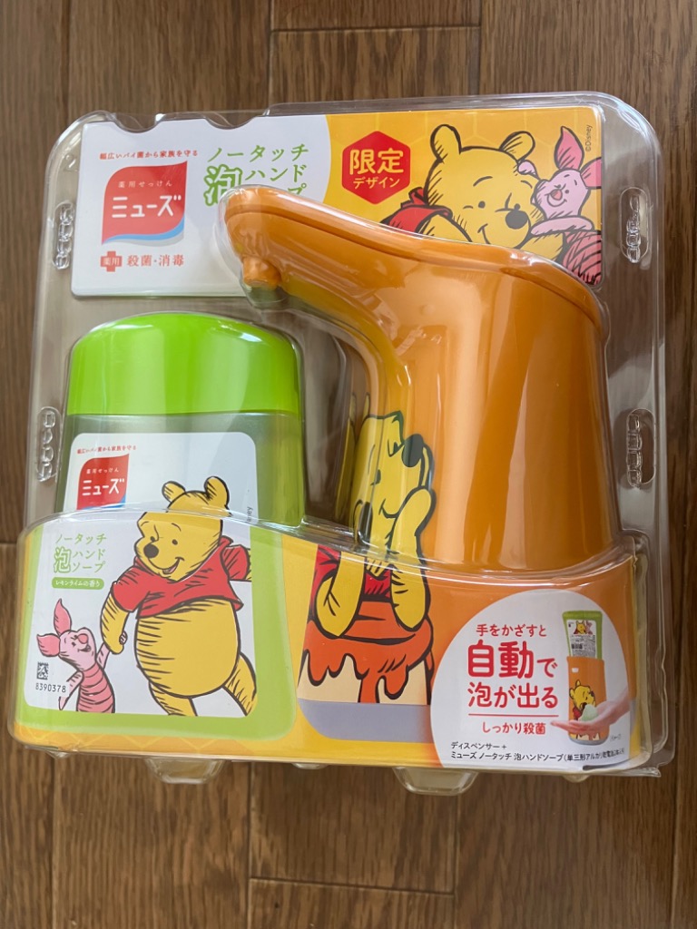 ミューズ ノータッチ泡ハンドソープ ディズニープリント本体セット 22