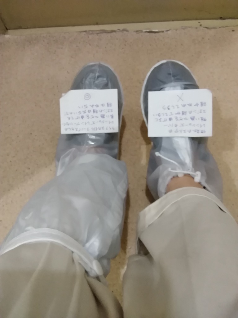 レビュー画像