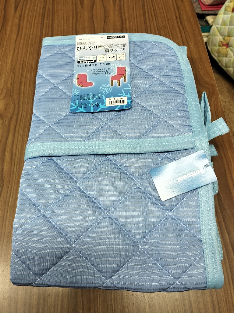 8件目のレビュー画像 | 0