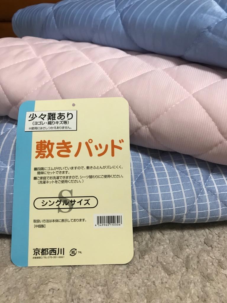全体のレビュー画像 | 4-0