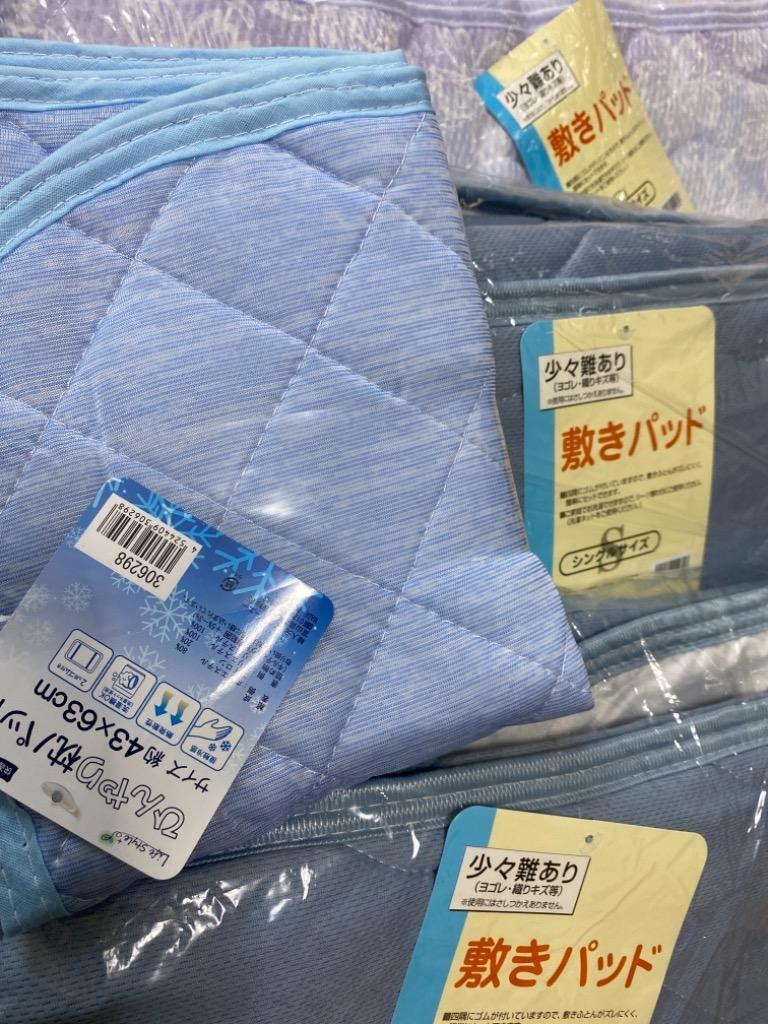 全体のレビュー画像 | 3-0