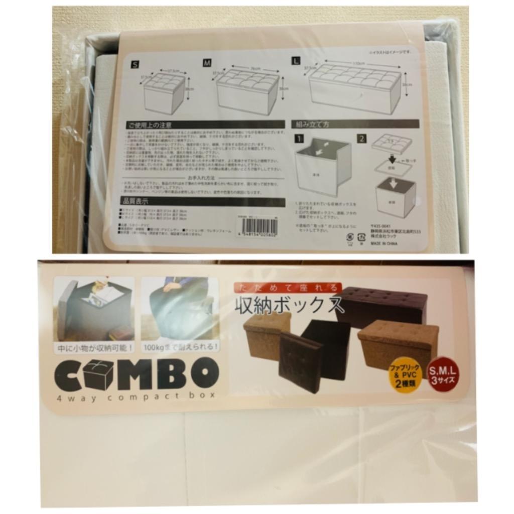 全体のレビュー画像 | 0-2