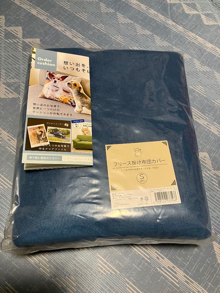 全体のレビュー画像 | 1-1