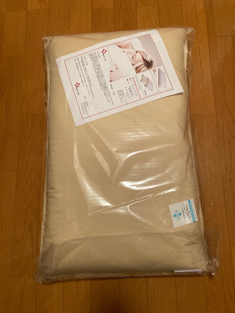 全体のレビュー画像 | 0-1