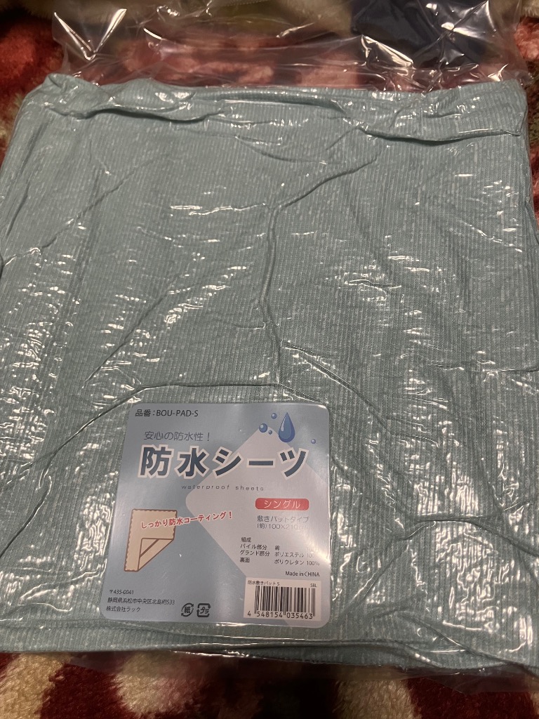 1件目のレビュー画像 | 0