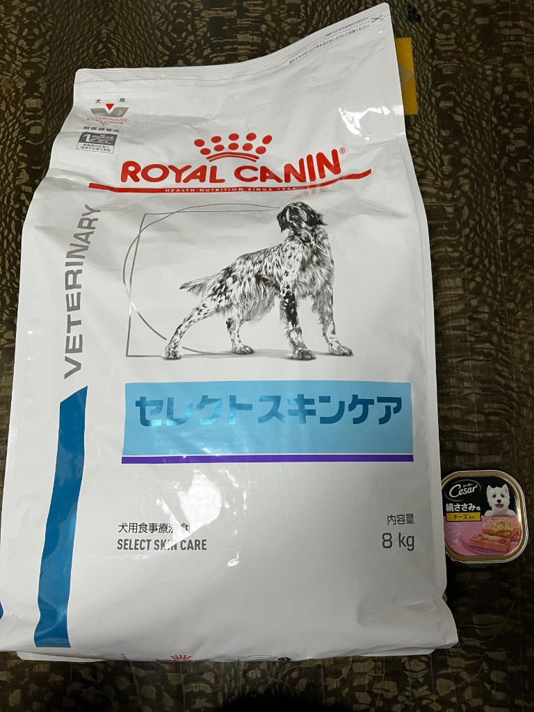 ロイヤルカナン 犬用 セレクトスキンケア 8kgのレビュー・口コミ 