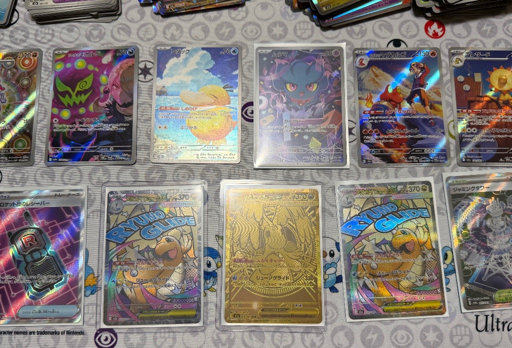 ポケモンカード ハイクラスパック MEGAドリームex BOX シュリンク付き ポケモンカードゲーム MEGA ハイクラスパック MEGAドリームex BOX