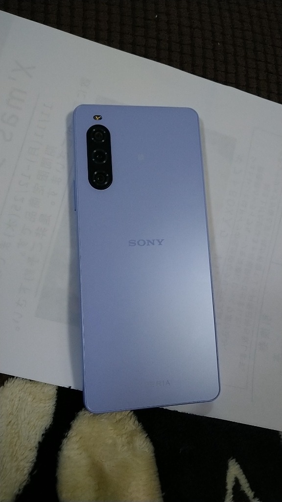 SONY Xperia 10 V 6.1インチ メモリー6GB ストレージ128GB ラベンダー