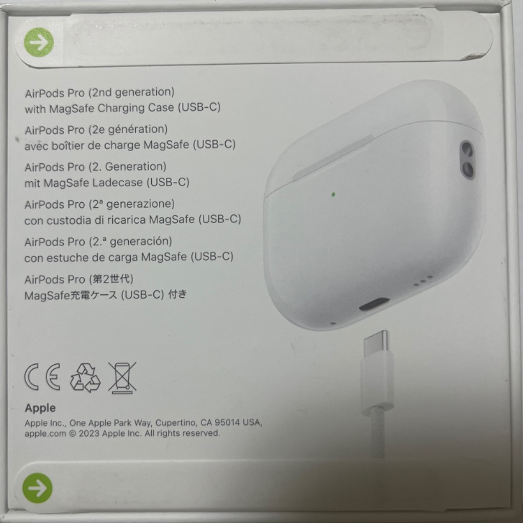 訳あり品-外装箱傷あり」新品 AirPods Pro 第2世代 USB-Cコネクタ MTJV3J/A 未開封・購入前に商品情報欄をご覧ください。 :  4549995433937-y : らいぶshop - 通販 - Yahoo!ショッピング