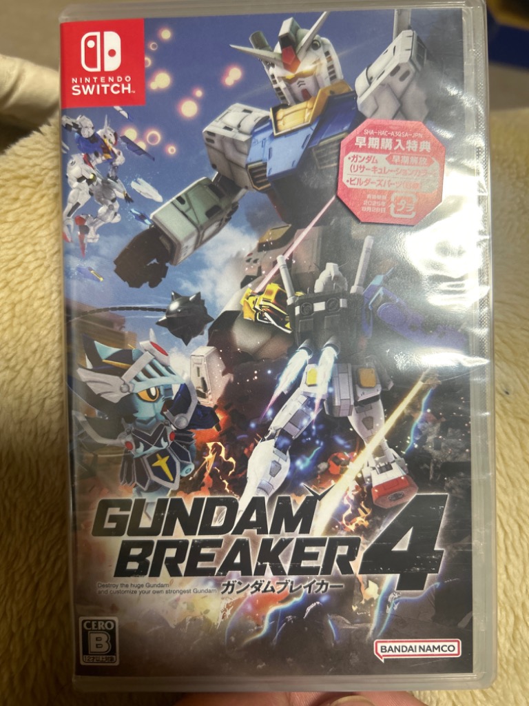 Nintendo Switch ガンダムブレイカー4 Switch用ソフト