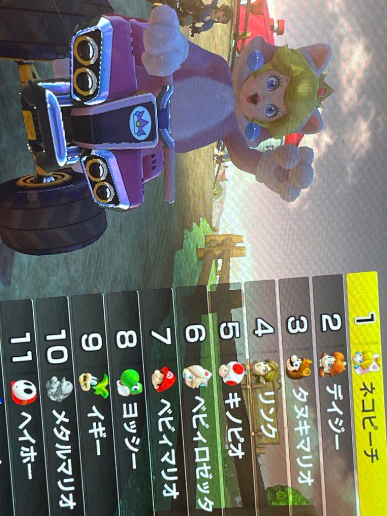 Amazon.com: マリオカート8 デラックス - Switch (Non-US