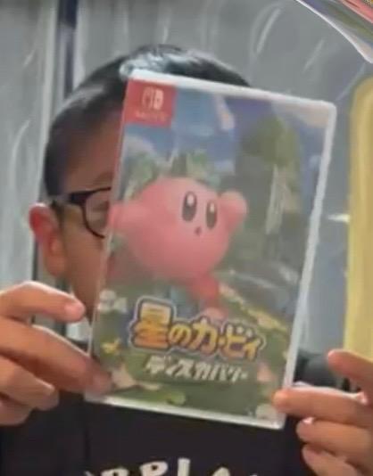 Nintendo Switch 任天堂【Switch】星のカービィ ディスカバリー