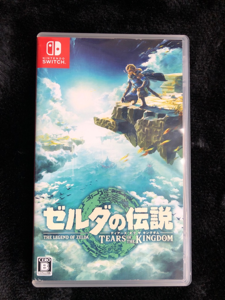 ゼルダの伝説 ティアーズ オブ ザ キングダム Switch用ソフト 