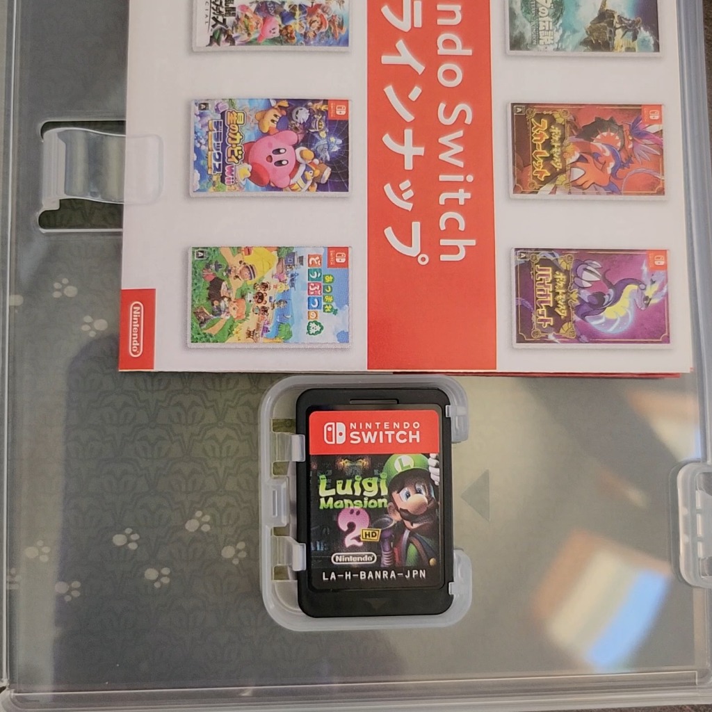 任天堂 【Switch】 ルイージマンション2 HD Switch用ソフト