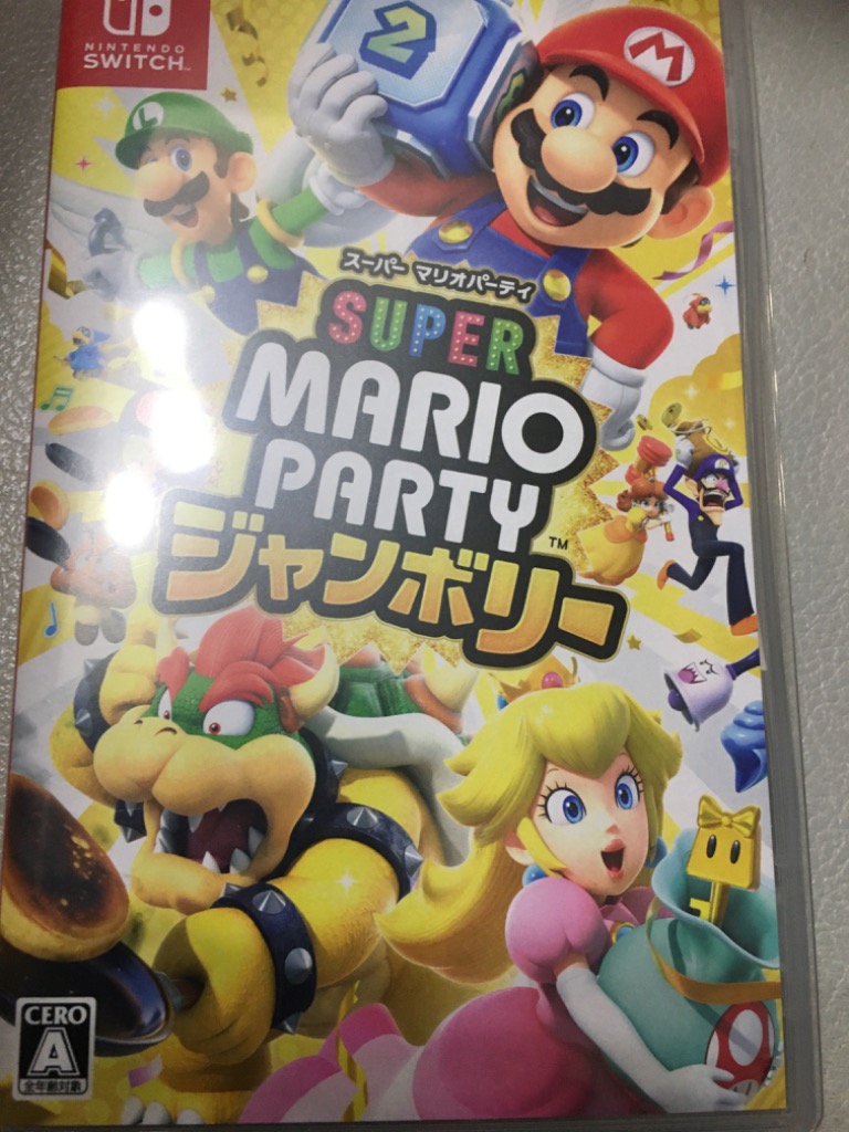 Nintendo Switch スーパー マリオパーティ ジャンボリー [通常版