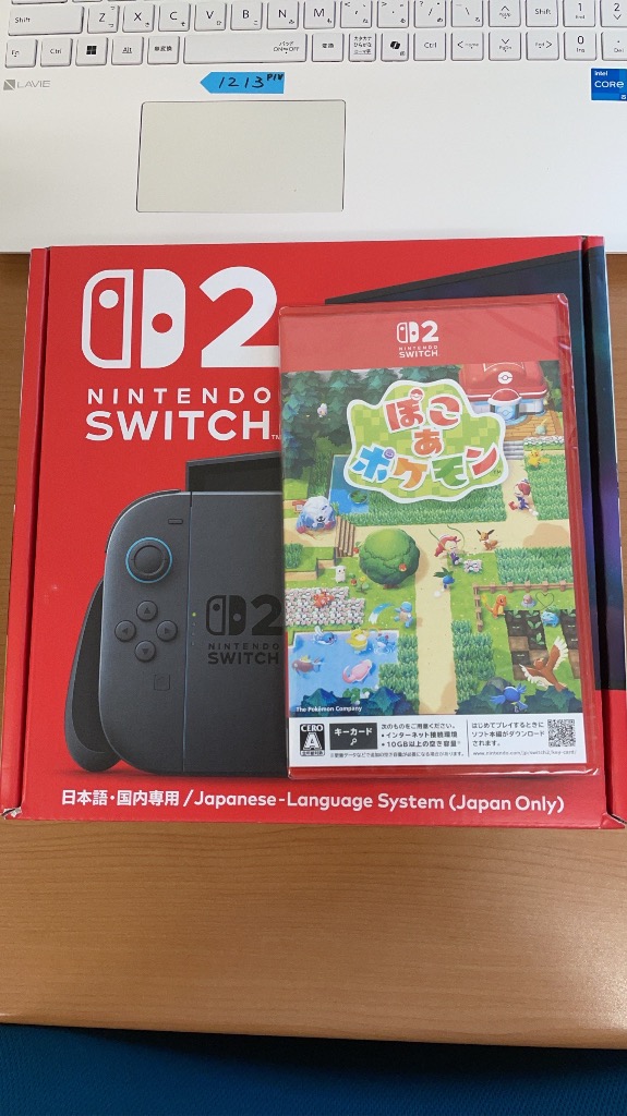 オオヤマトモコ様　Nintendo Switch 本体・カセット2個 ヤマダ会員限定】Nintendo Switch 2（日本語・国内専用） BEE-S-KB6CA