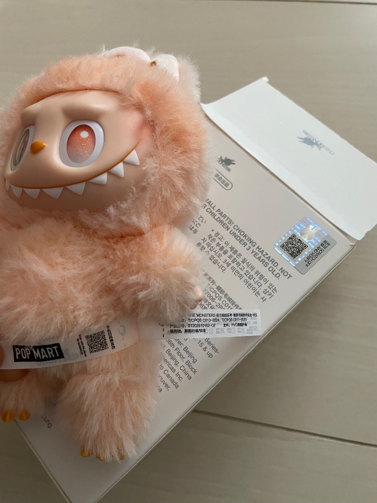 POP MART（ポップマート） 【正規品・単品】 THE MONSTERS Big into