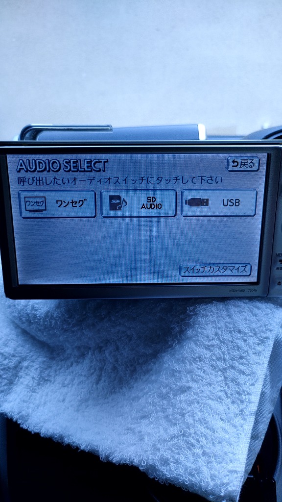 1件目のレビュー画像 | 3