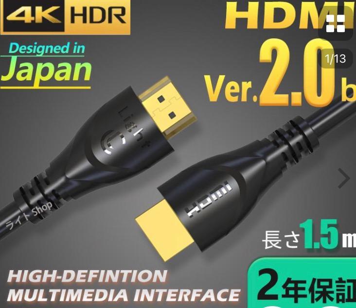 1件目のレビュー画像 | 0