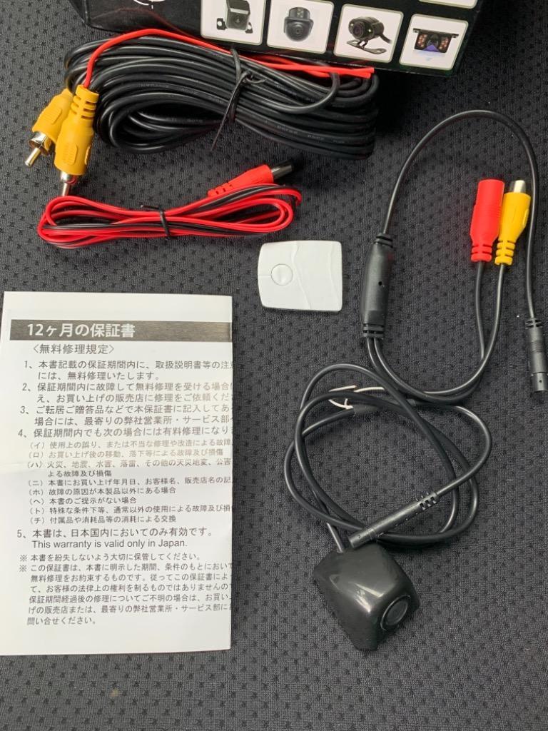 全体のレビュー画像 | 1-1