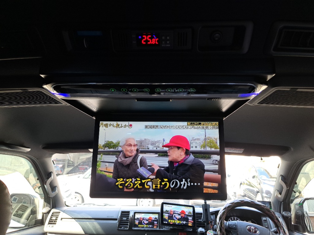 フリップダウンモニター 17.3インチ 12V 24V 高画質 バック
