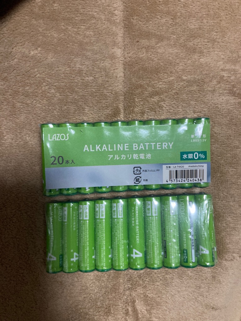 単4 アルカリ乾電池 Lazos 40本 単四 長時間 長持ち メール便