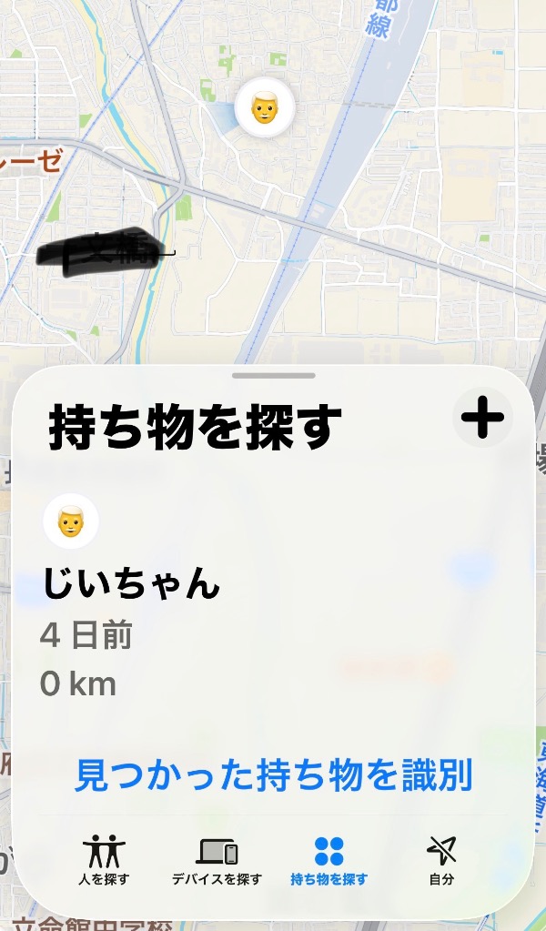全体のレビュー画像 | 1-0